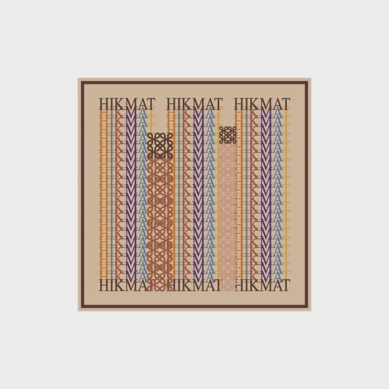 Nurara Headscarf - Brown